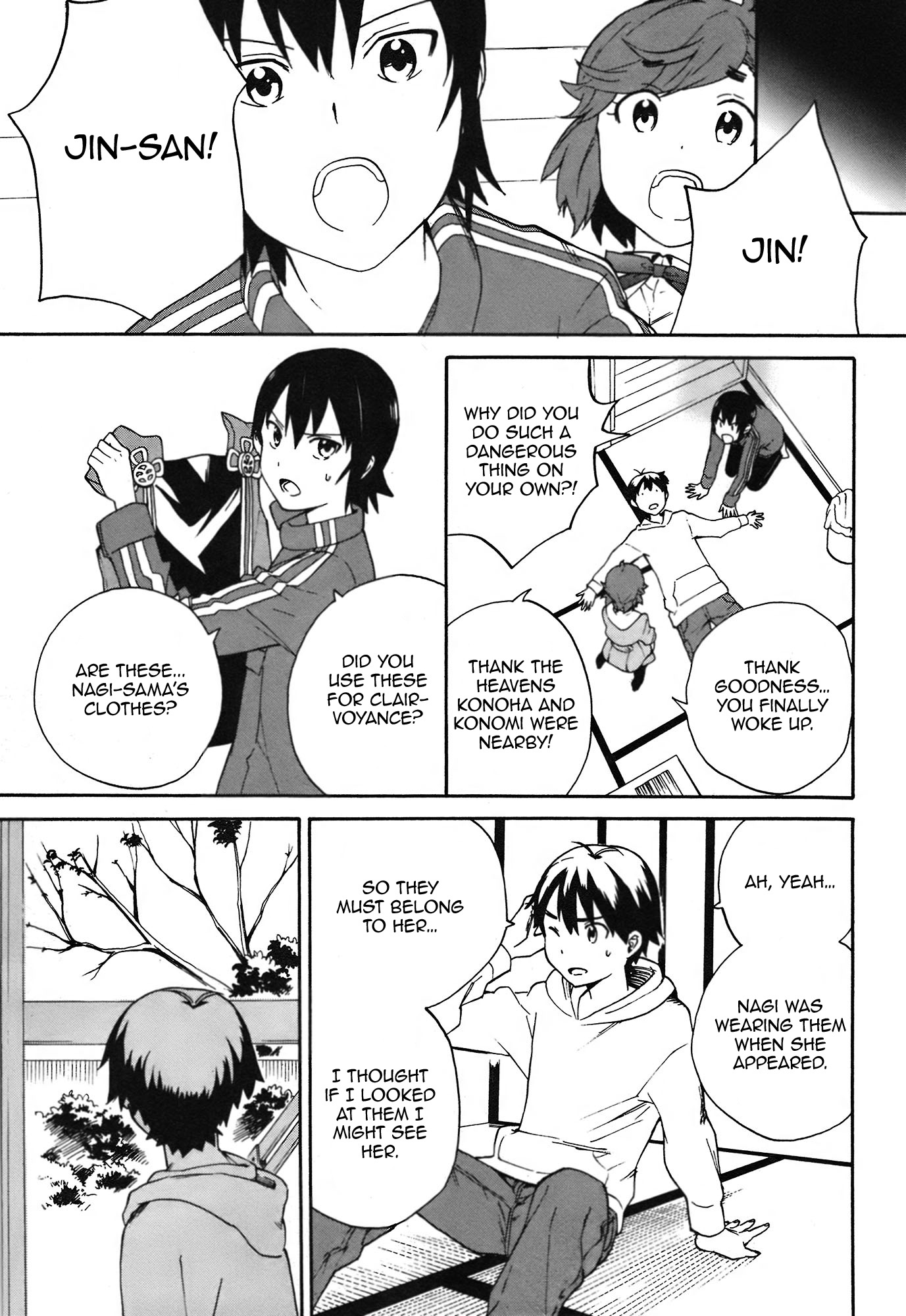 Kannagi Chapter 46 page 13 - Chapter 46: The Goddess Kannagi