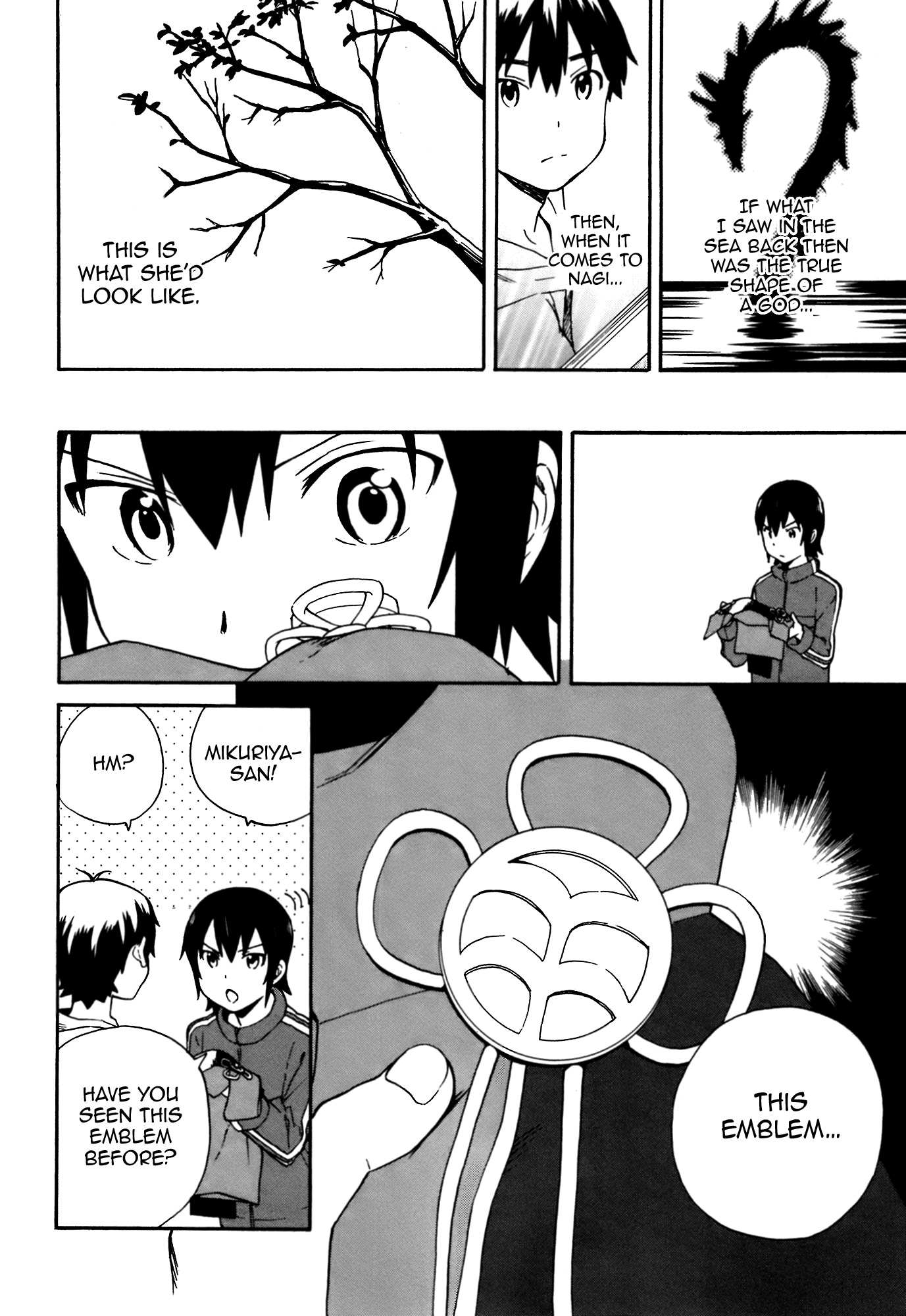Kannagi Chapter 46 page 14 - Chapter 46: The Goddess Kannagi
