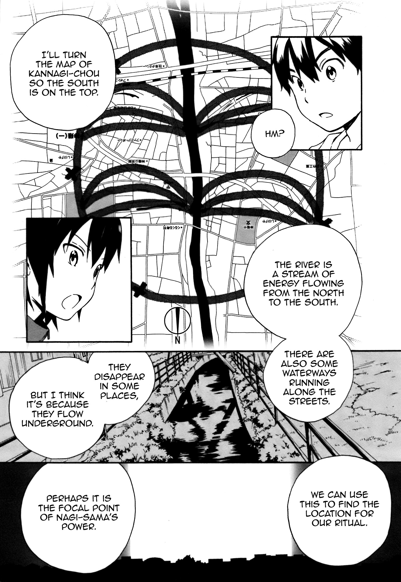 Kannagi Chapter 46 page 16 - Chapter 46: The Goddess Kannagi