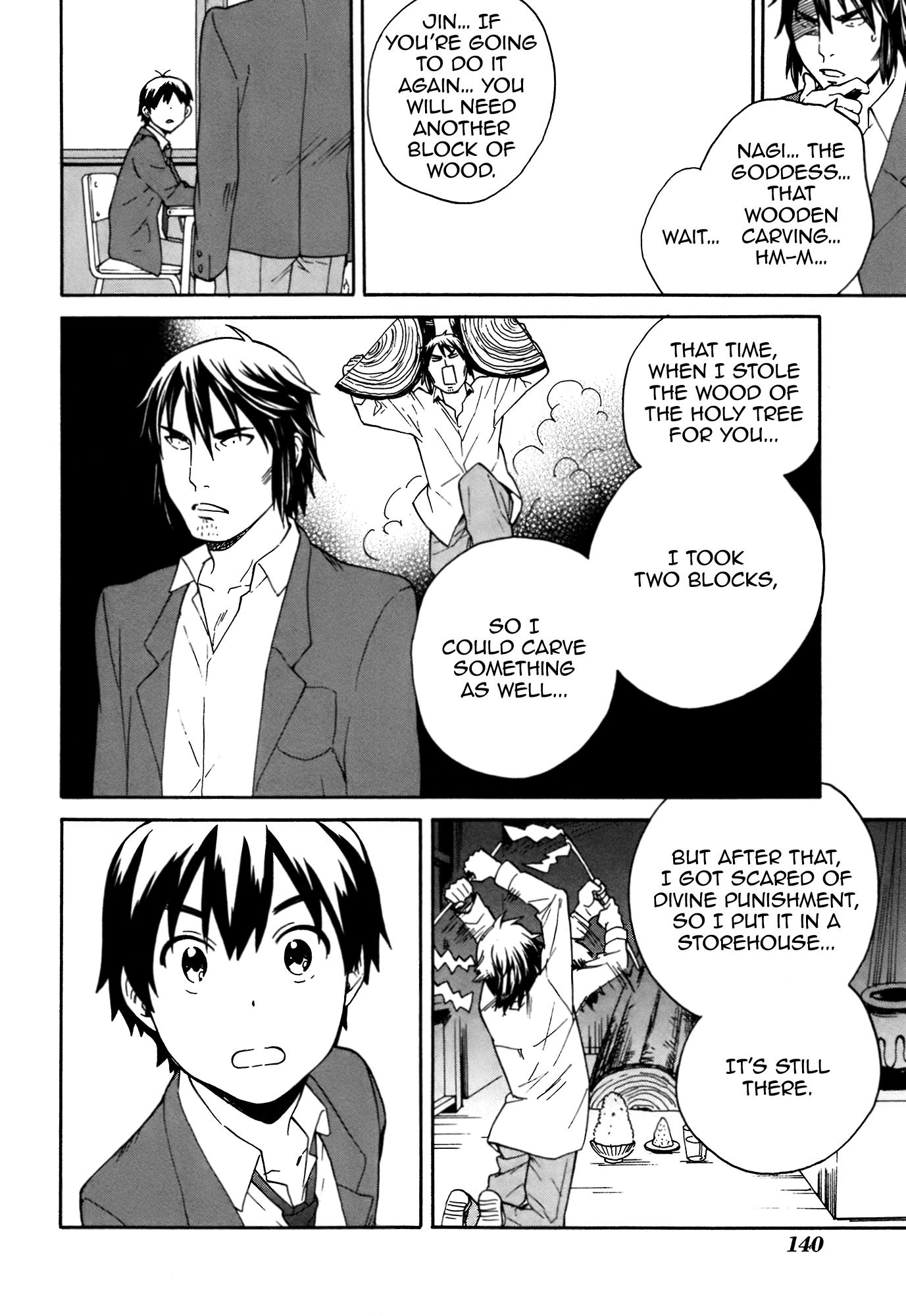 Kannagi Chapter 46 page 24 - Chapter 46: The Goddess Kannagi
