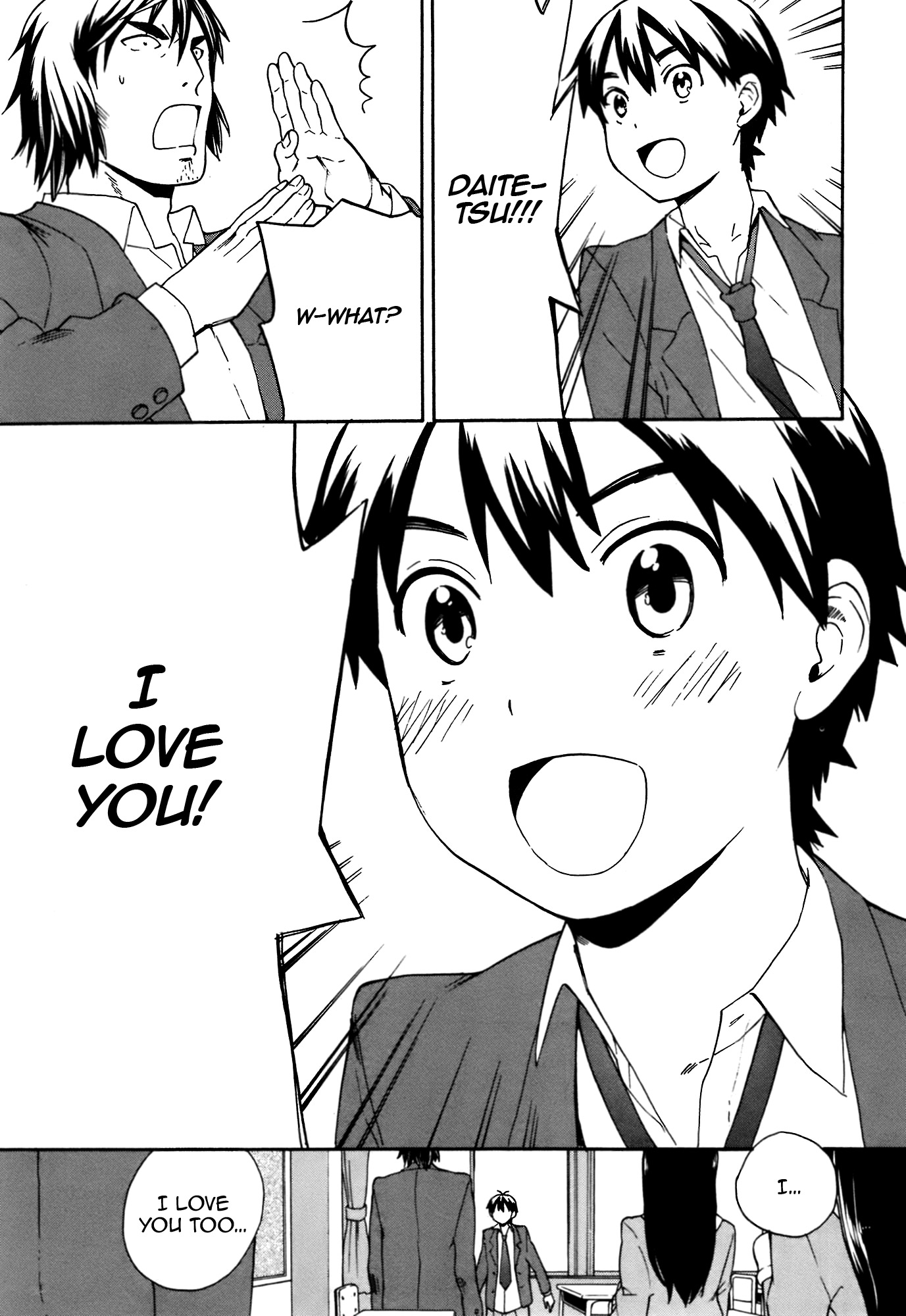 Kannagi Chapter 46 page 25 - Chapter 46: The Goddess Kannagi
