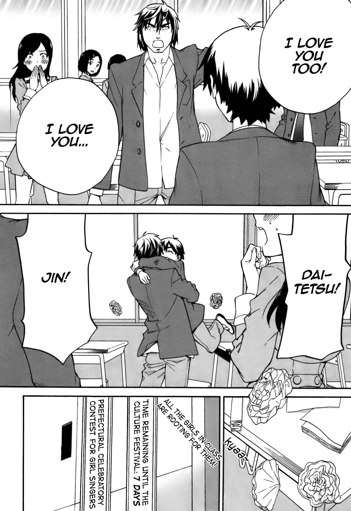 Kannagi Chapter 46 page 26 - Chapter 46: The Goddess Kannagi