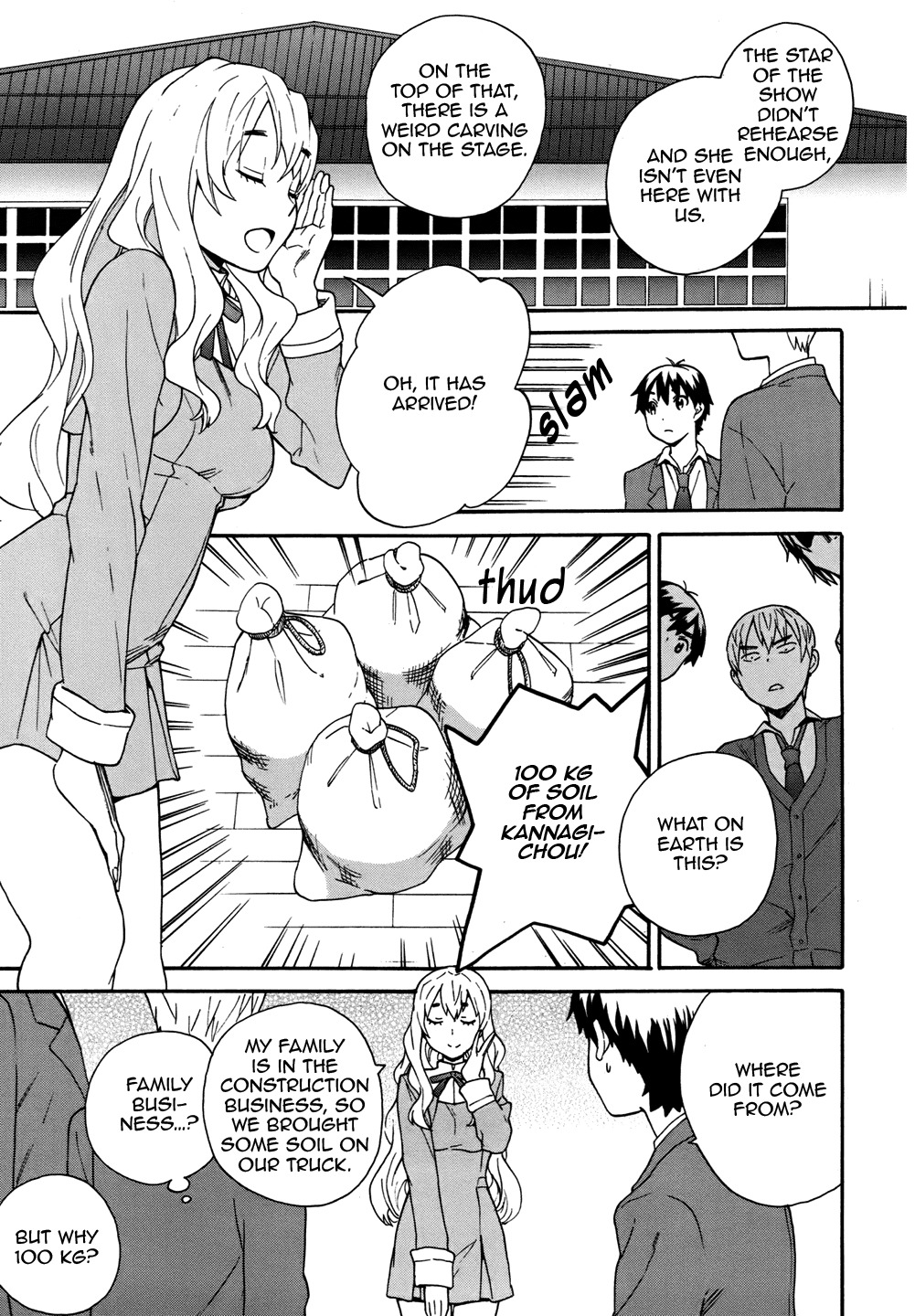 Kannagi Chapter 47 page 15 - Chapter 47: The Kannagi Festival