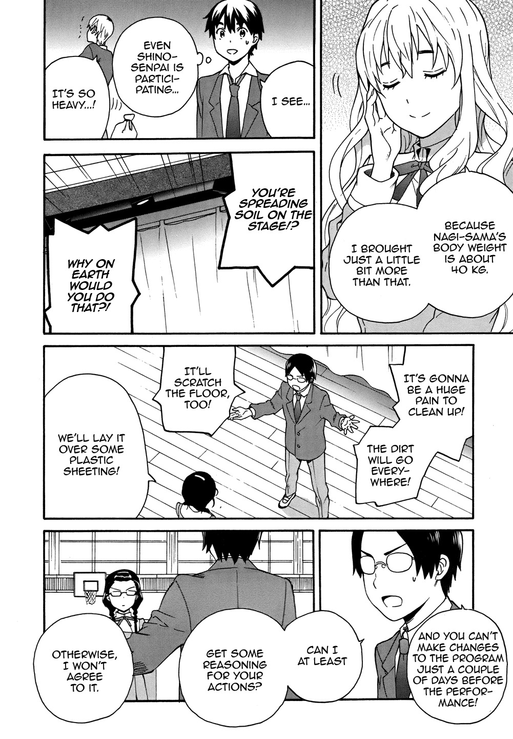 Kannagi Chapter 47 page 16 - Chapter 47: The Kannagi Festival