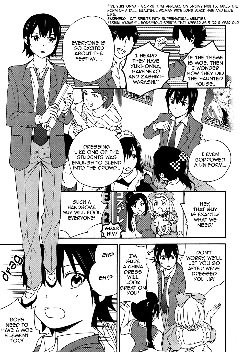 Kannagi Chapter 47 page 21 - Chapter 47: The Kannagi Festival