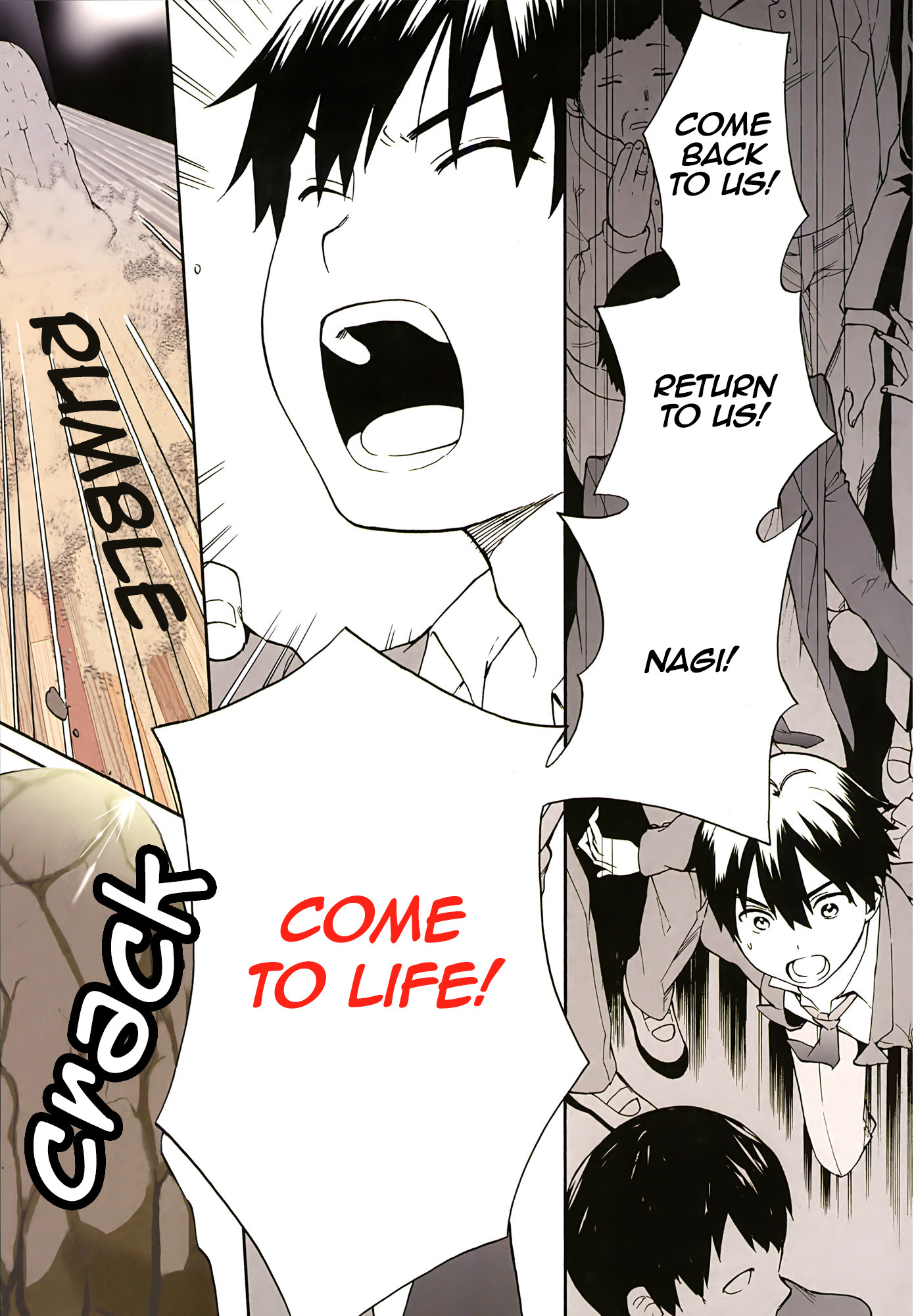 Kannagi Chapter 47 page 29 - Chapter 47: The Kannagi Festival