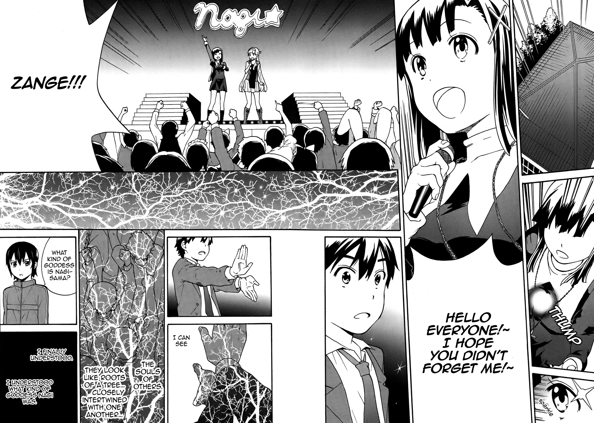 Kannagi Chapter 47 page 33 - Chapter 47: The Kannagi Festival