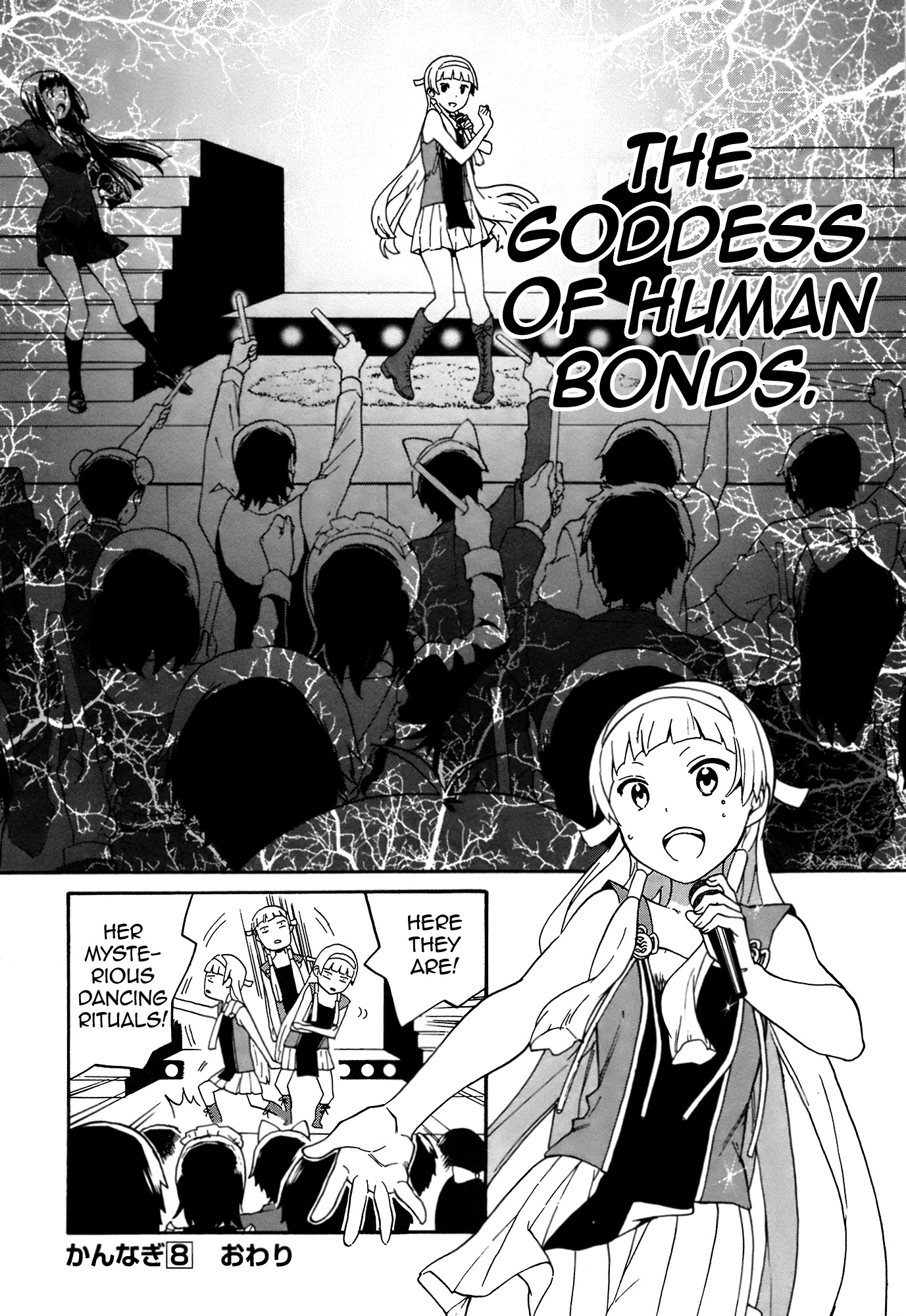 Kannagi Chapter 47 page 34 - Chapter 47: The Kannagi Festival