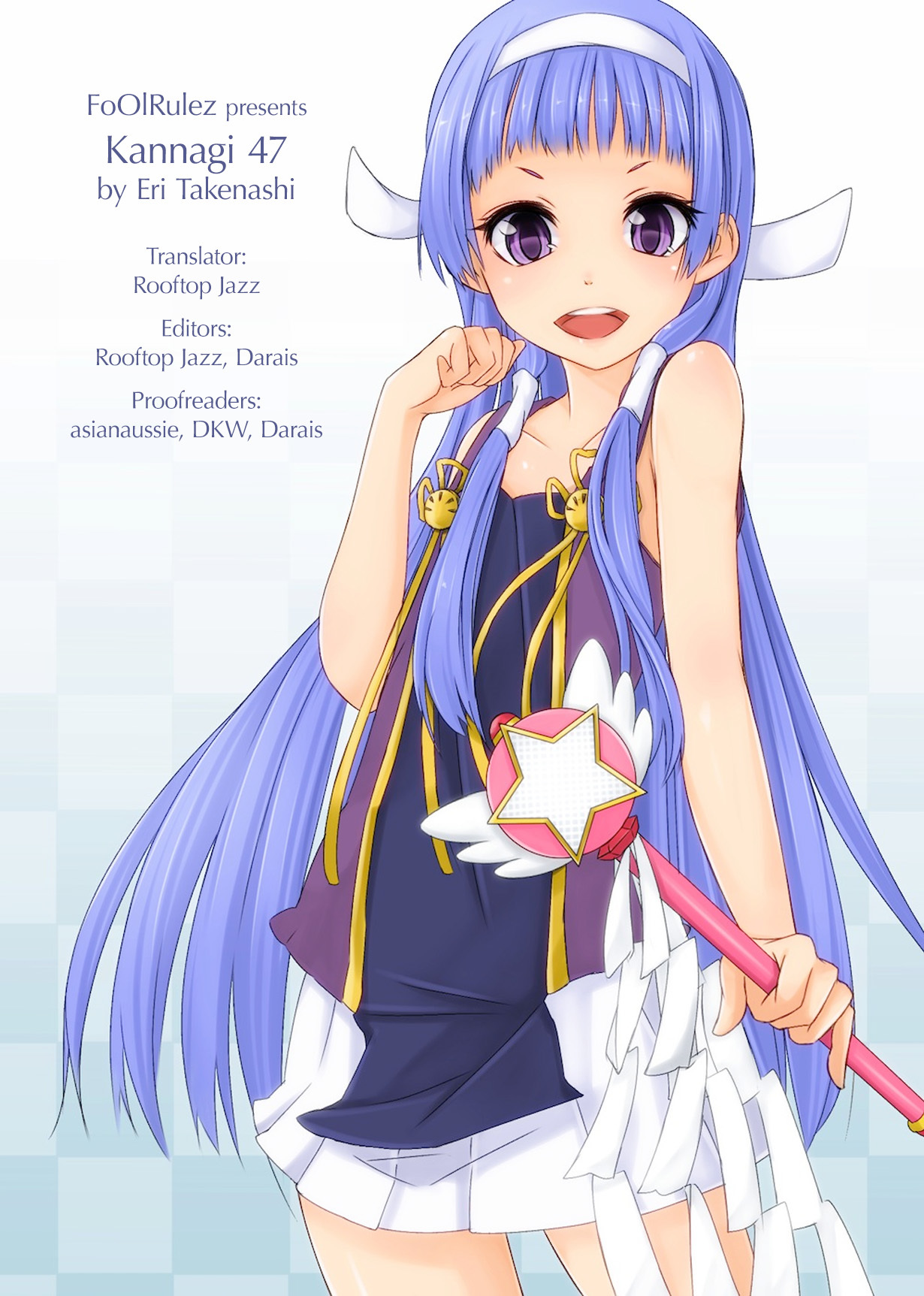 Kannagi Chapter 47 page 37 - Chapter 47: The Kannagi Festival