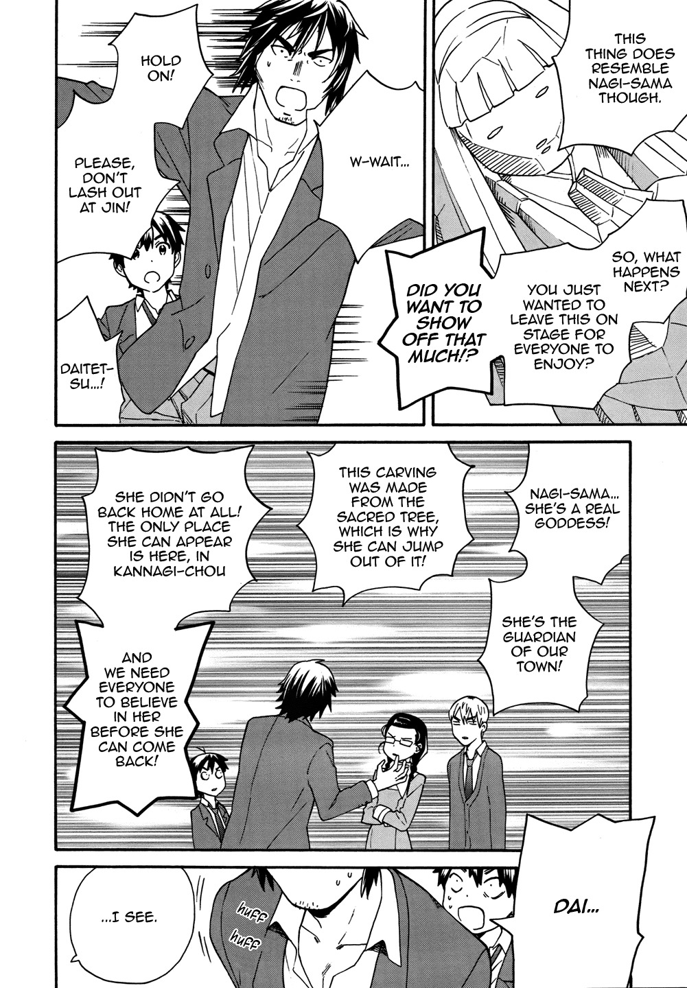 Kannagi Chapter 47 page 8 - Chapter 47: The Kannagi Festival