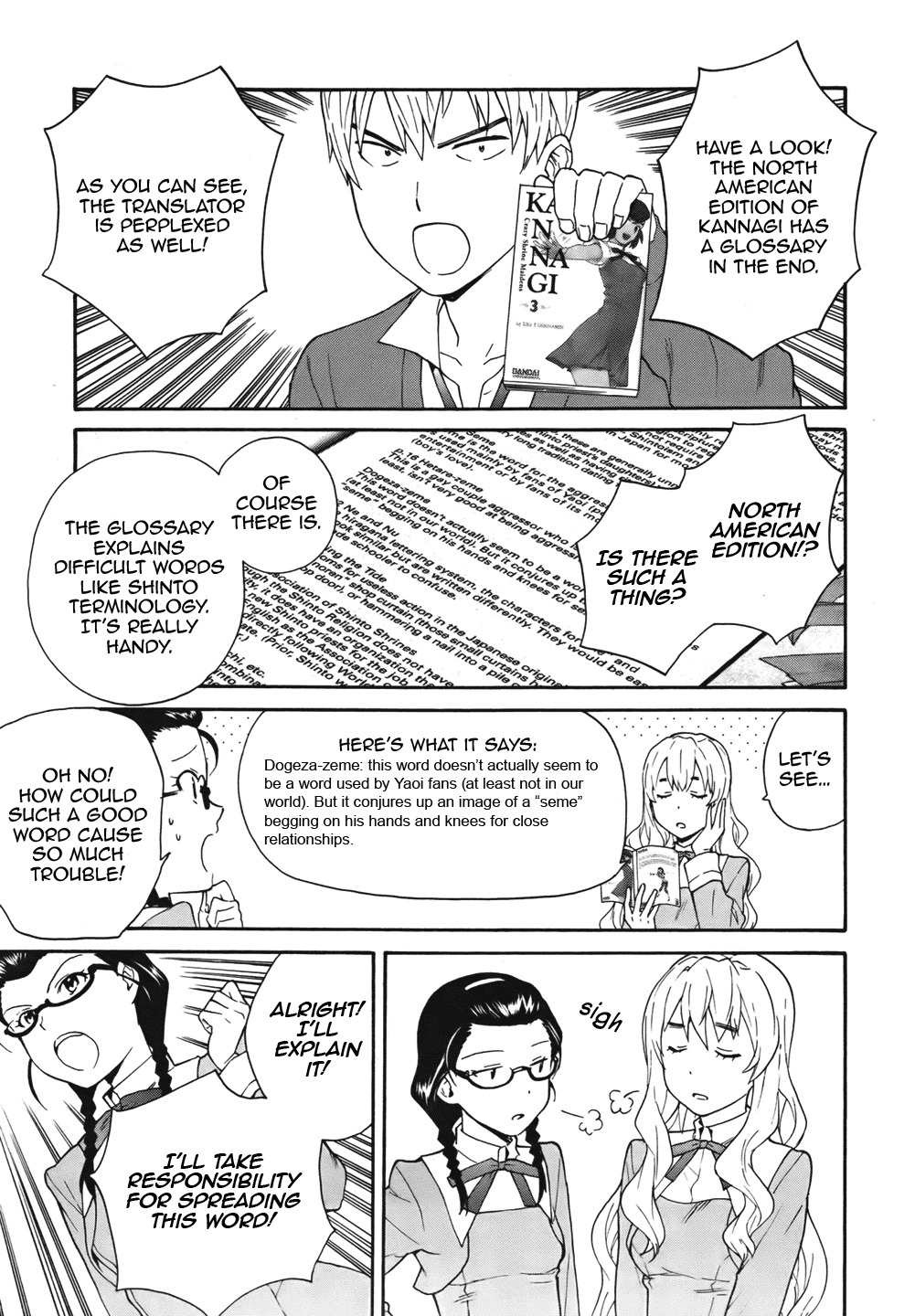 Kannagi Chapter 48.2 page 3 - Chapter 48.2: Helping The Pilgrims - 'What Is A Dogeza-zeme' Lesson