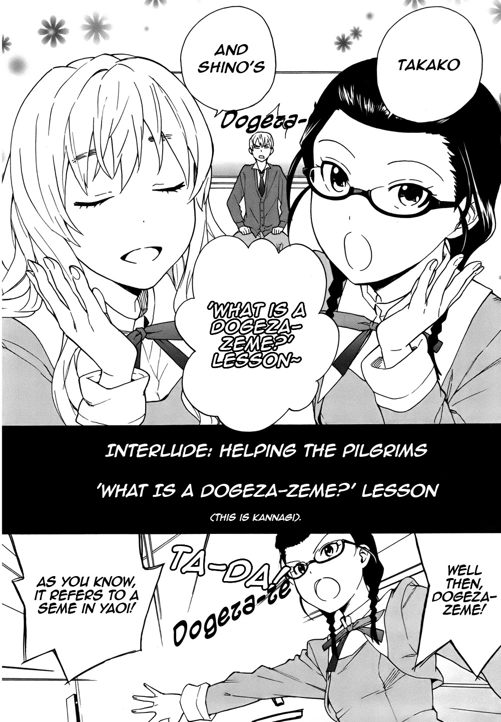 Kannagi Chapter 48.2 page 4 - Chapter 48.2: Helping The Pilgrims - 'What Is A Dogeza-zeme' Lesson