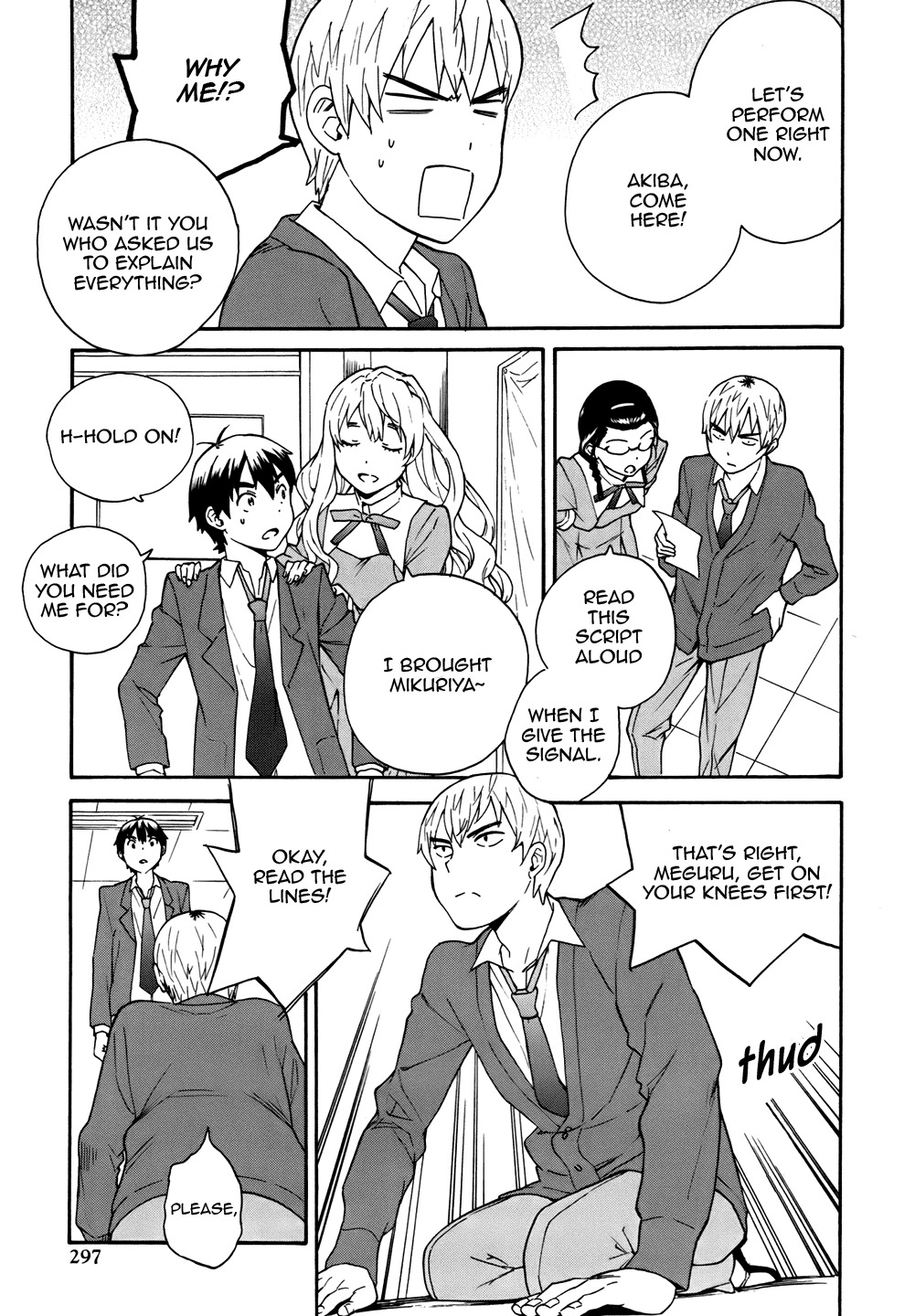Kannagi Chapter 48.2 page 5 - Chapter 48.2: Helping The Pilgrims - 'What Is A Dogeza-zeme' Lesson