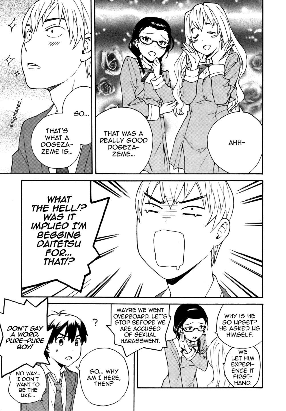 Kannagi Chapter 48.2 page 7 - Chapter 48.2: Helping The Pilgrims - 'What Is A Dogeza-zeme' Lesson