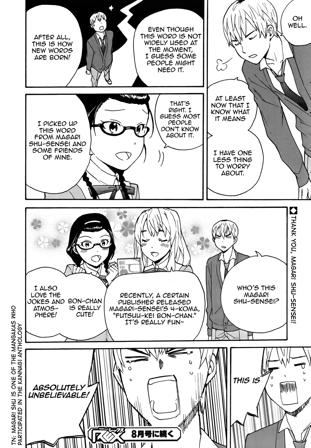 Kannagi Chapter 48.2 page 8 - Chapter 48.2: Helping The Pilgrims - 'What Is A Dogeza-zeme' Lesson