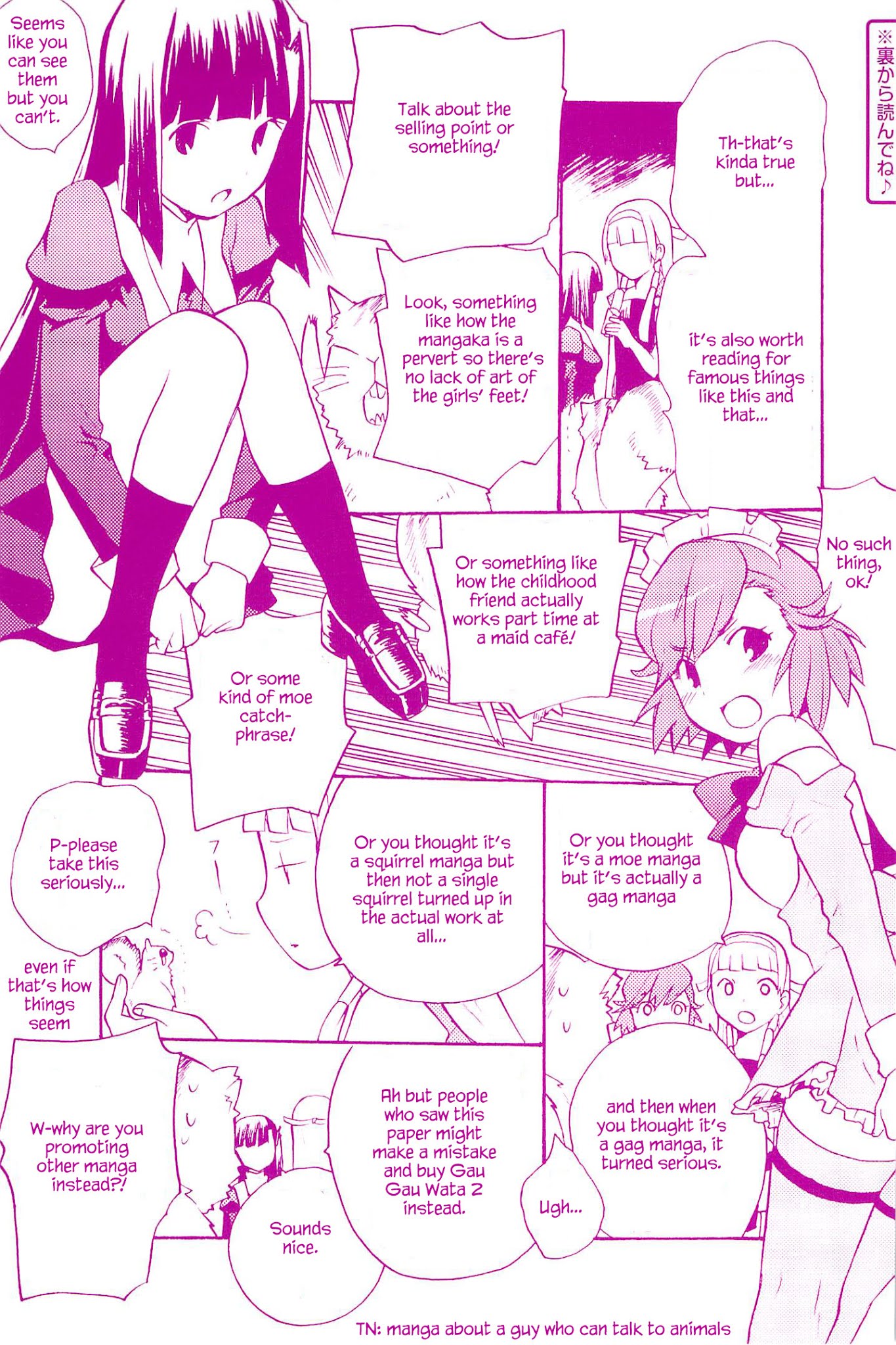 Kannagi Chapter 48.3 page 5 - Chapter 48.3: Sea of over-moe