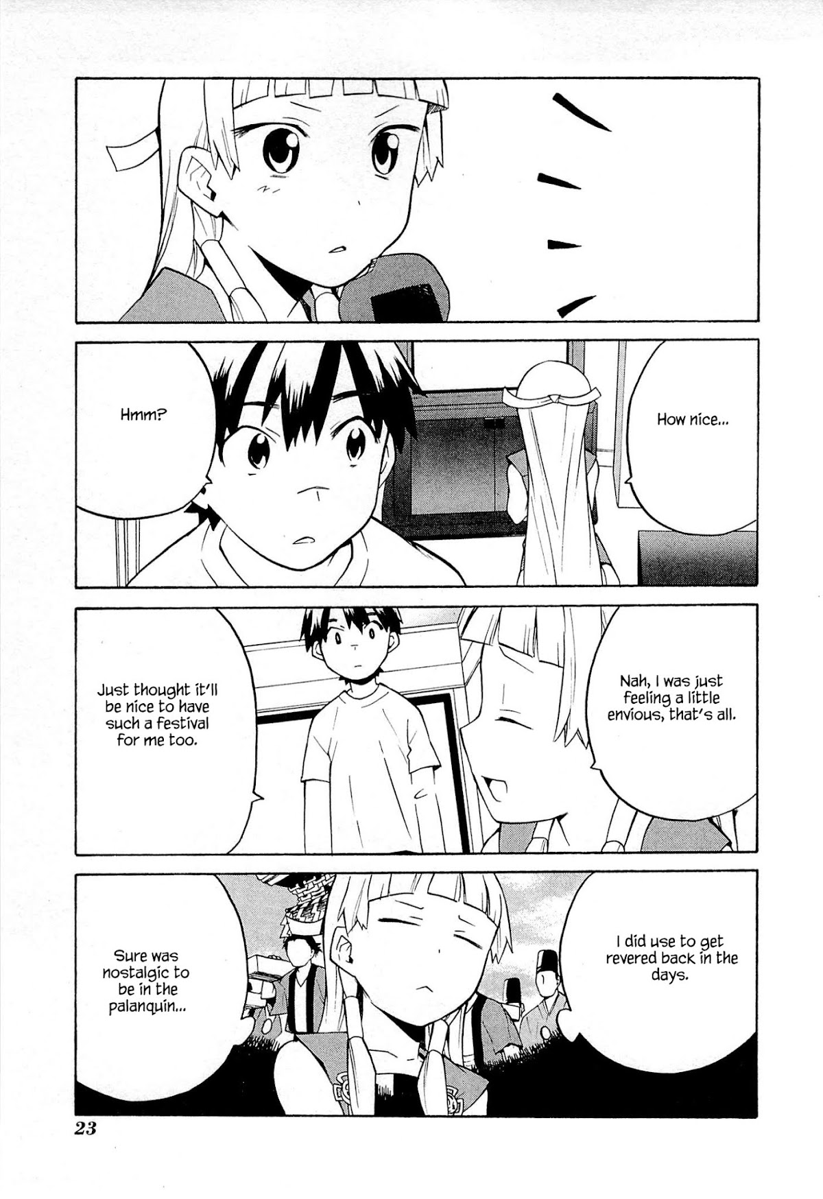 Kannagi Chapter 48.4 page 2 - Chapter 48.4