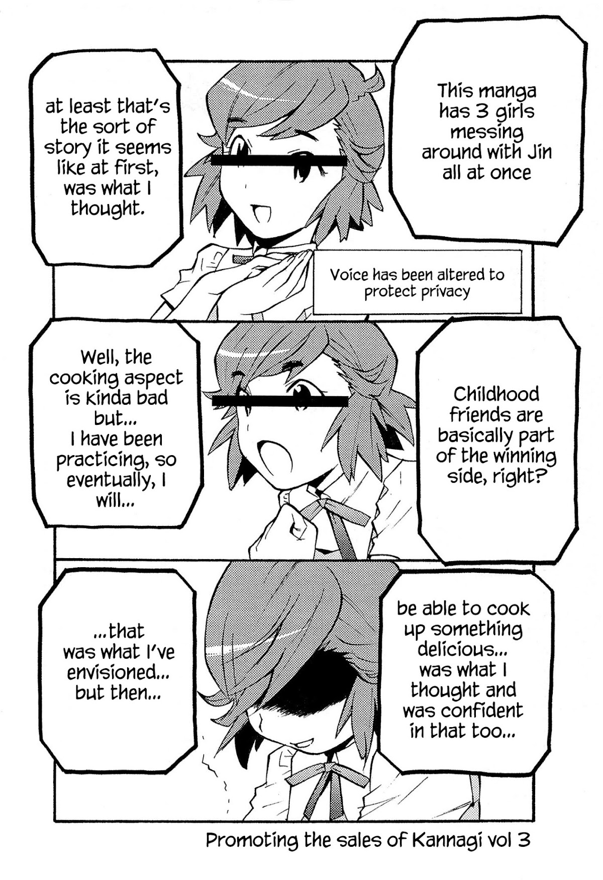 Kannagi Chapter 48.5 page 1 - Chapter 48.5: Promoting the sales of Kannagi vol 3