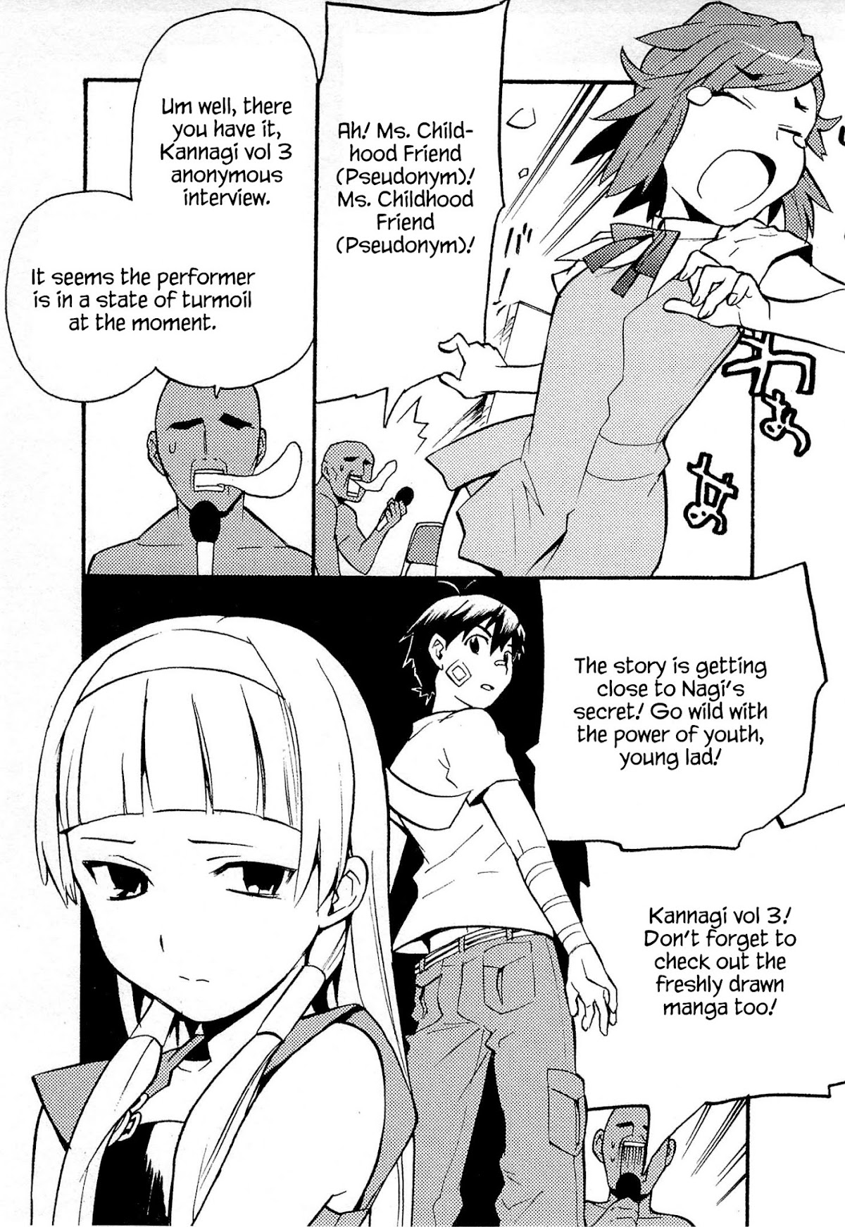 Kannagi Chapter 48.5 page 2 - Chapter 48.5: Promoting the sales of Kannagi vol 3