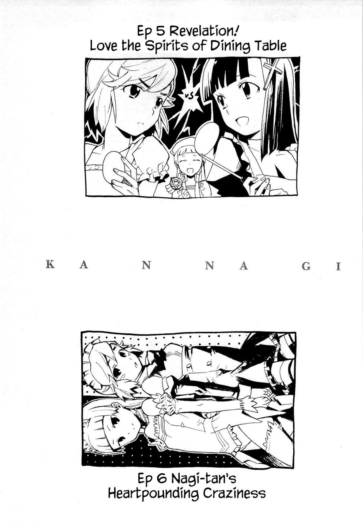 Kannagi Chapter 48.6 page 3 - Chapter 48.6: anime script book cover illustrations