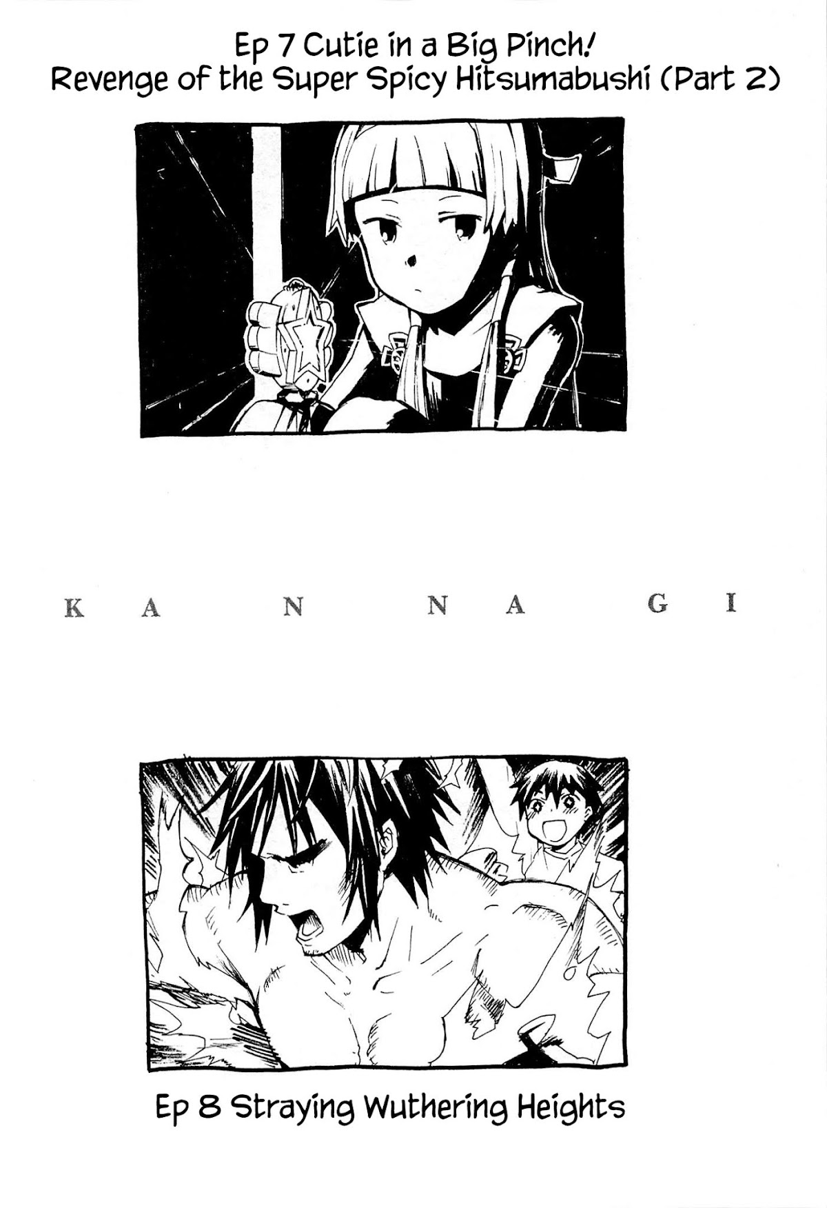 Kannagi Chapter 48.6 page 4 - Chapter 48.6: anime script book cover illustrations