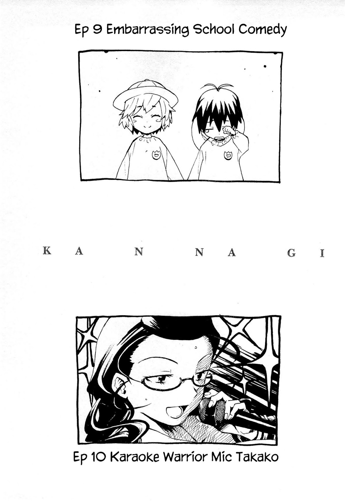 Kannagi Chapter 48.6 page 5 - Chapter 48.6: anime script book cover illustrations