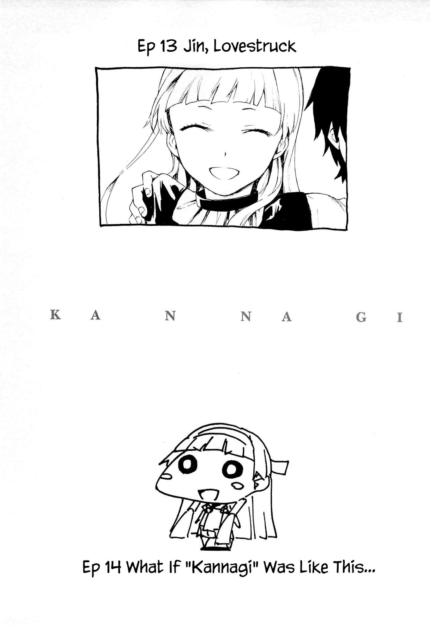 Kannagi Chapter 48.6 page 7 - Chapter 48.6: anime script book cover illustrations