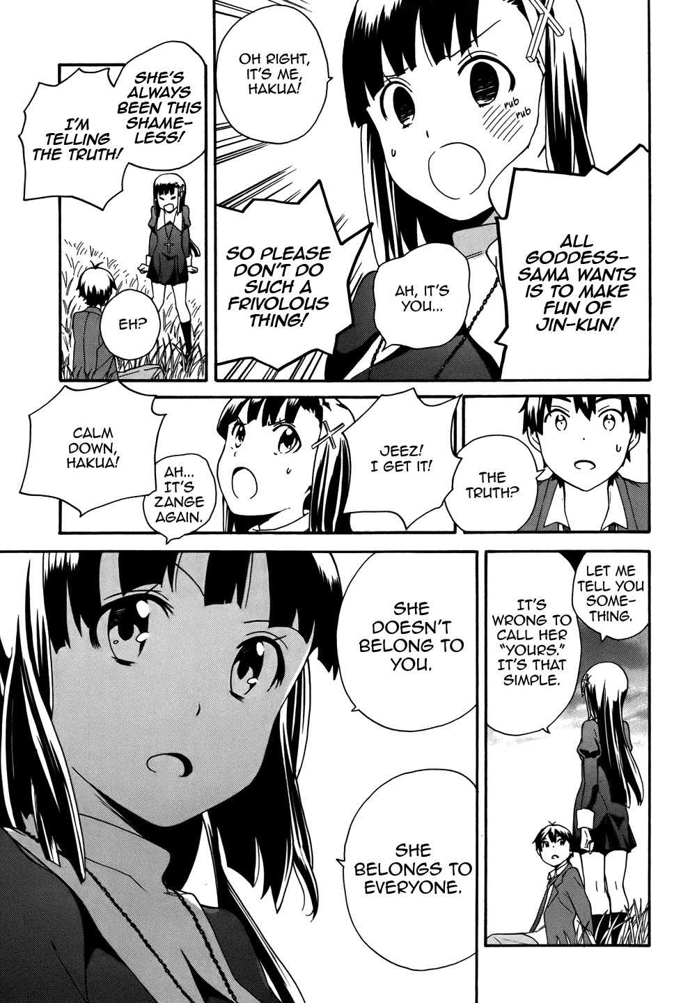 Kannagi Chapter 48 page 12 - Chapter 48: You Are Here