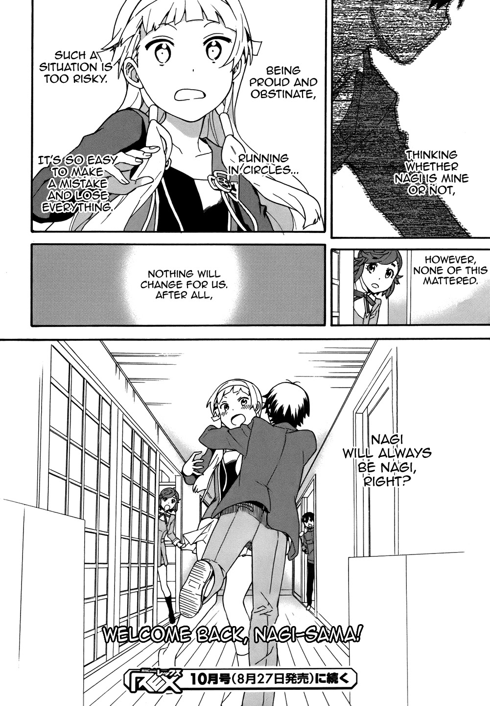 Kannagi Chapter 48 page 15 - Chapter 48: You Are Here