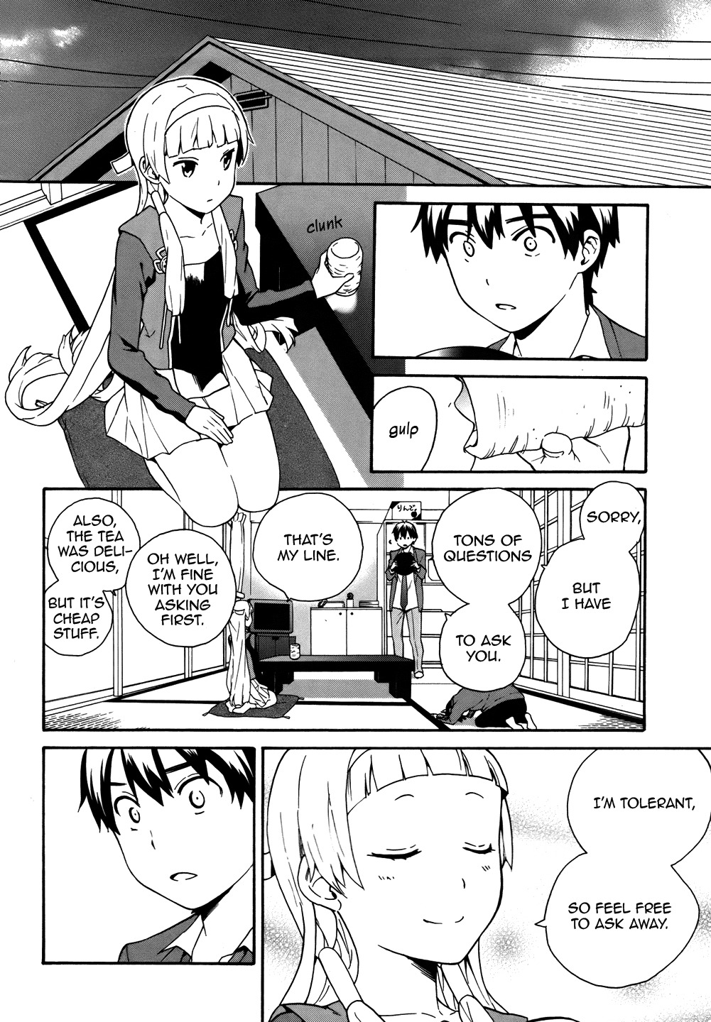 Kannagi Chapter 48 page 5 - Chapter 48: You Are Here
