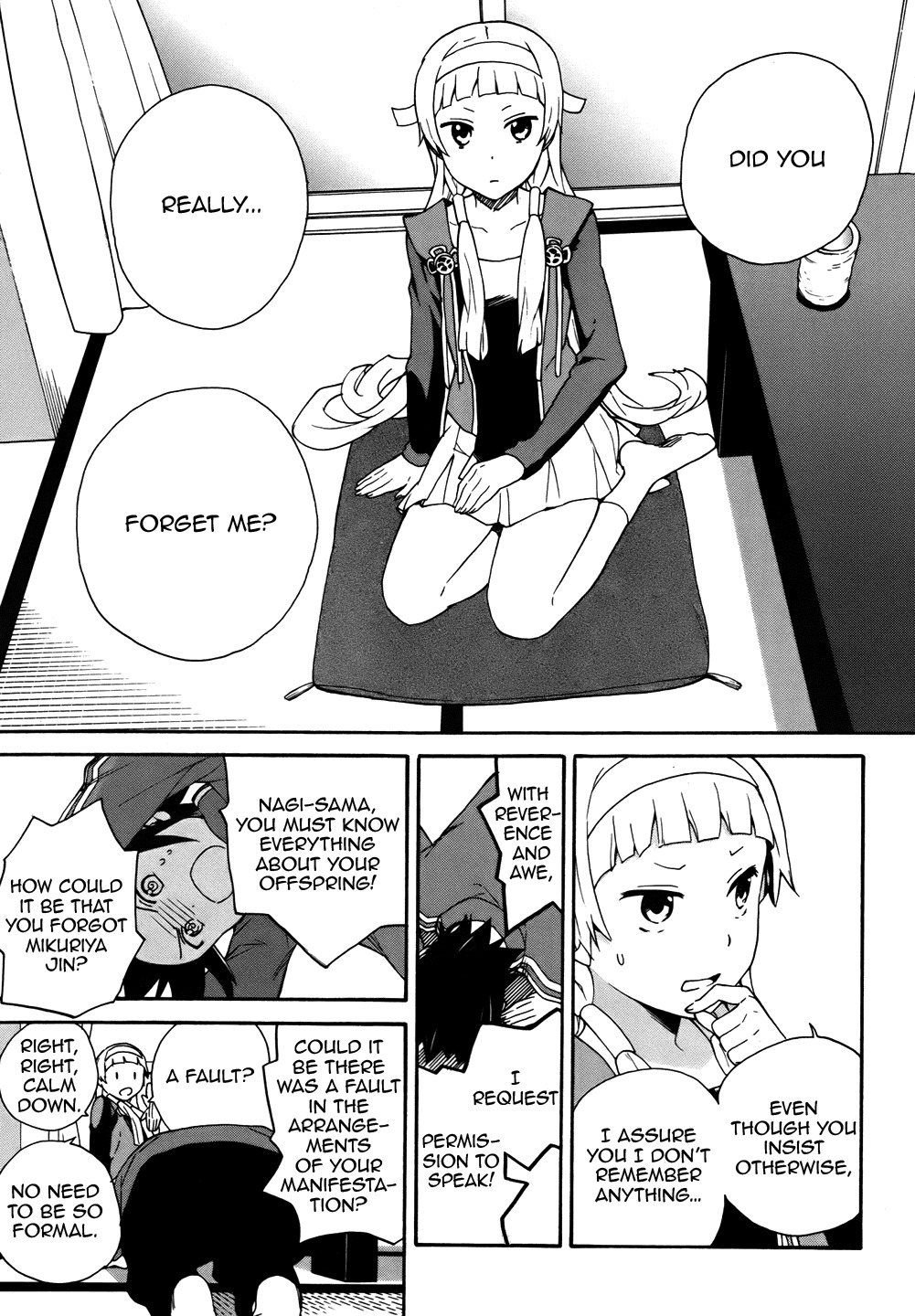 Kannagi Chapter 48 page 6 - Chapter 48: You Are Here