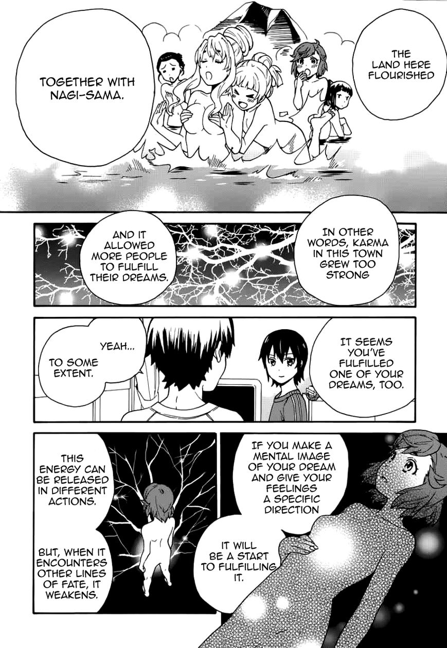 Kannagi Chapter 49 page 11 - Chapter 49 : Dreams