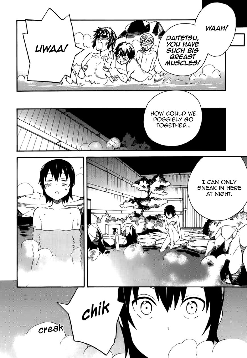 Kannagi Chapter 49 page 15 - Chapter 49 : Dreams