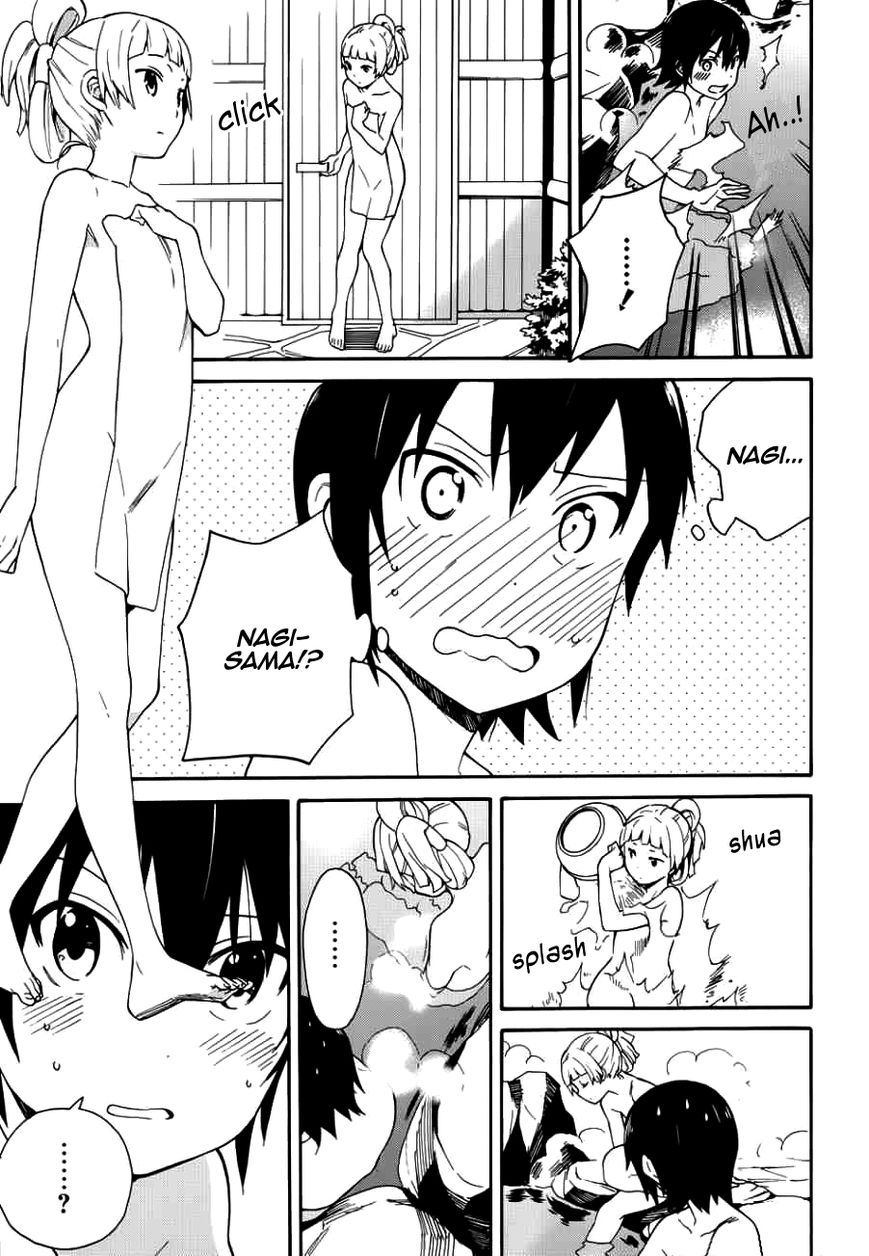 Kannagi Chapter 49 page 16 - Chapter 49 : Dreams