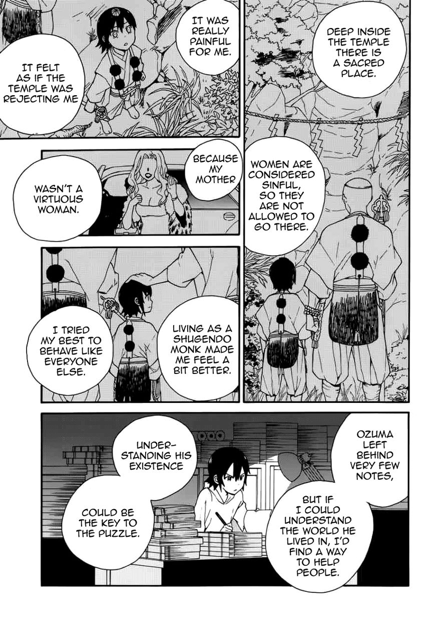 Kannagi Chapter 49 page 18 - Chapter 49 : Dreams