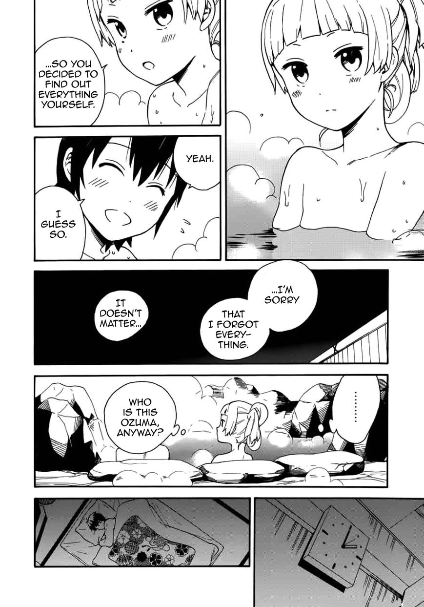 Kannagi Chapter 49 page 19 - Chapter 49 : Dreams