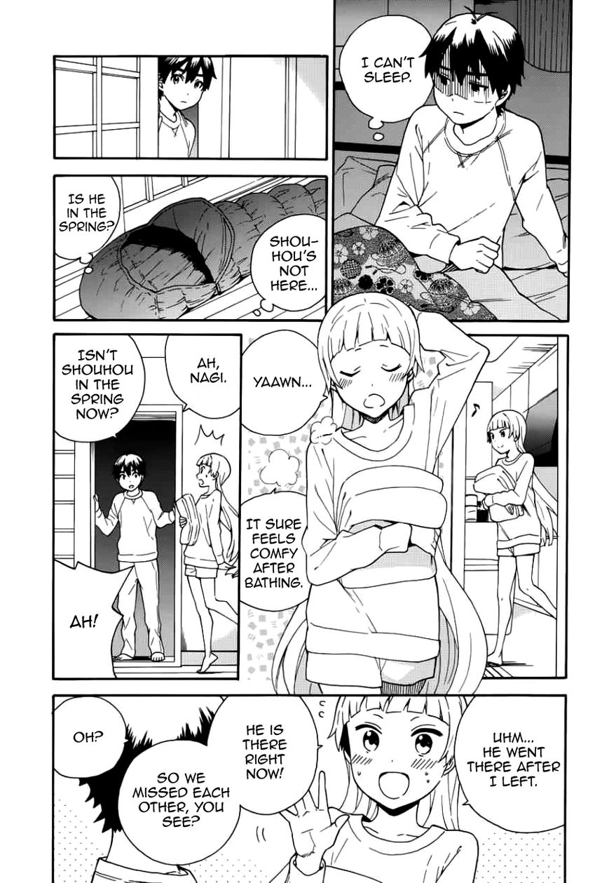 Kannagi Chapter 49 page 20 - Chapter 49 : Dreams