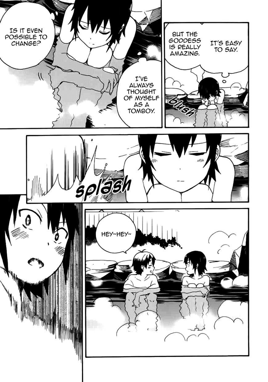 Kannagi Chapter 49 page 22 - Chapter 49 : Dreams