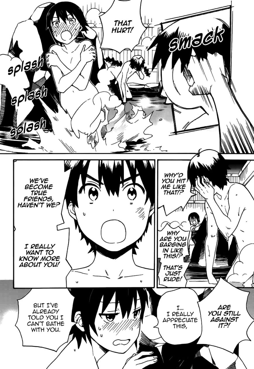 Kannagi Chapter 49 page 23 - Chapter 49 : Dreams