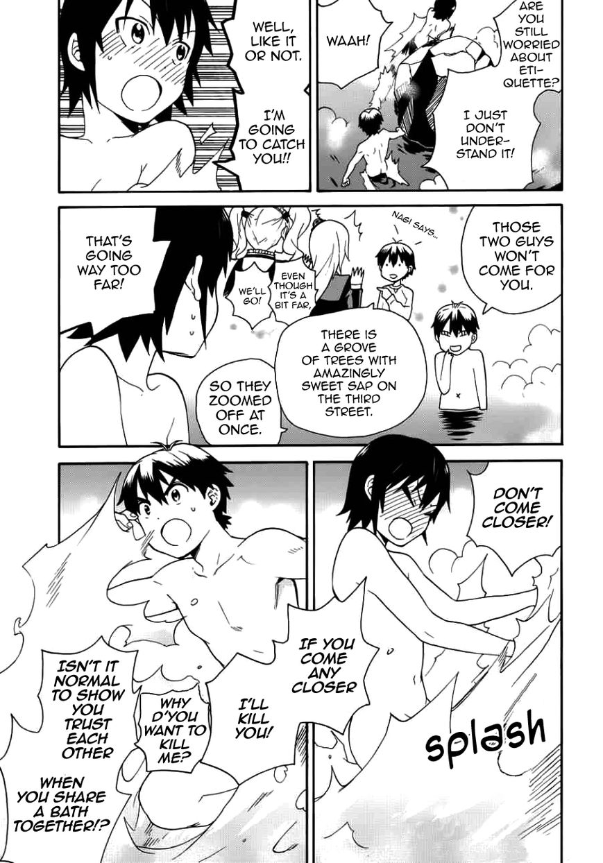 Kannagi Chapter 49 page 24 - Chapter 49 : Dreams