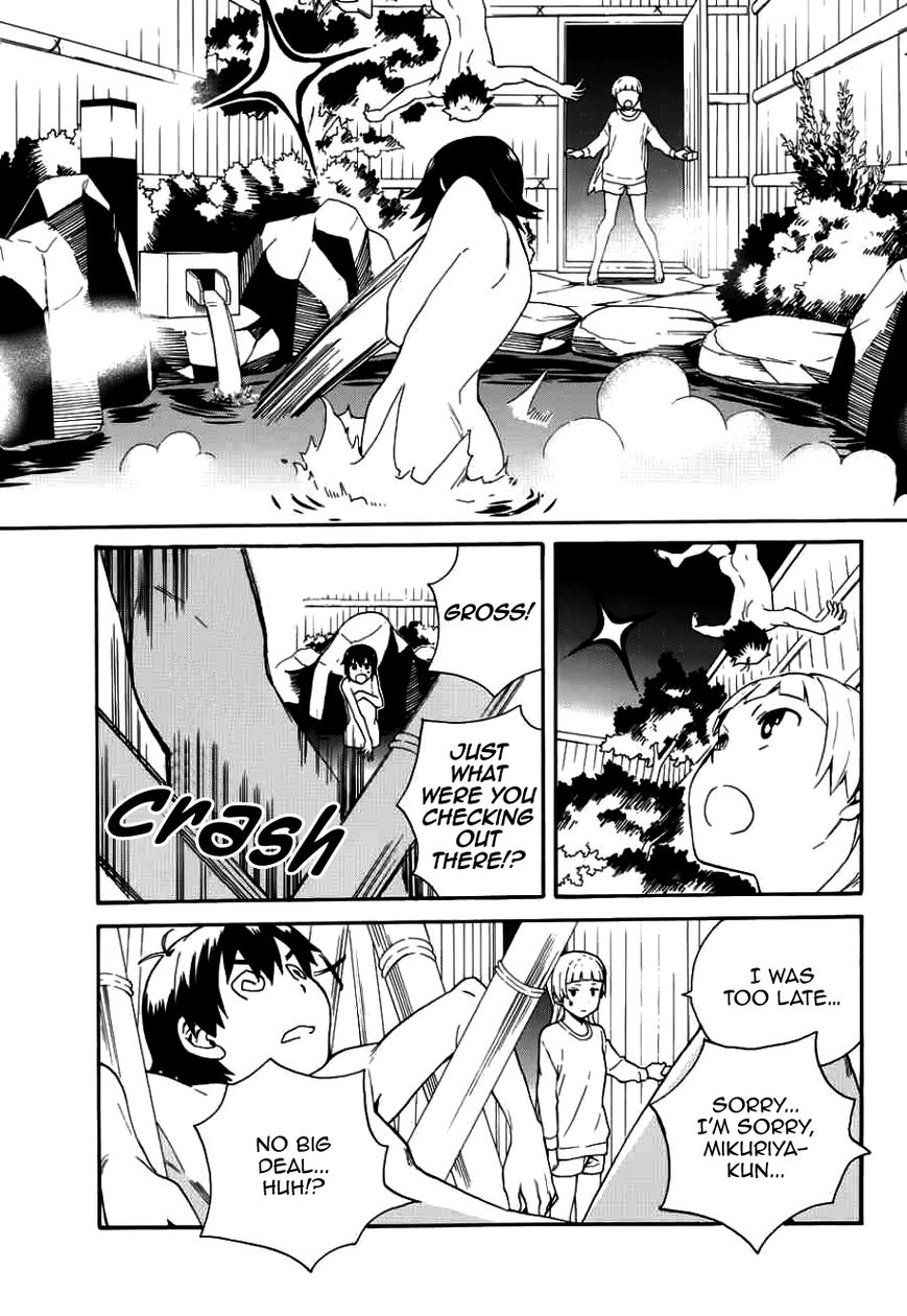 Kannagi Chapter 49 page 26 - Chapter 49 : Dreams