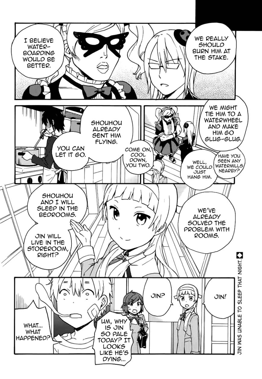 Kannagi Chapter 49 page 27 - Chapter 49 : Dreams