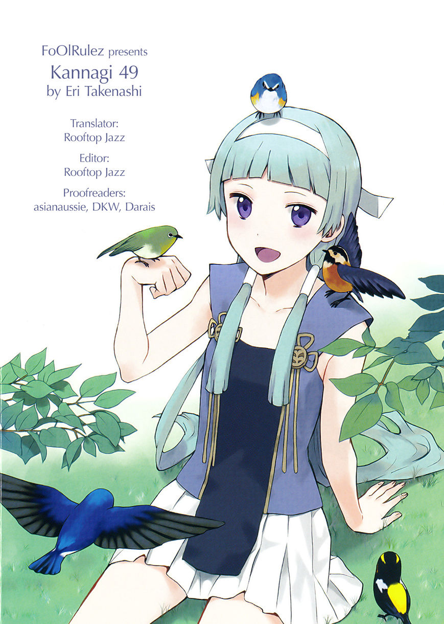 Kannagi Chapter 49 page 28 - Chapter 49 : Dreams