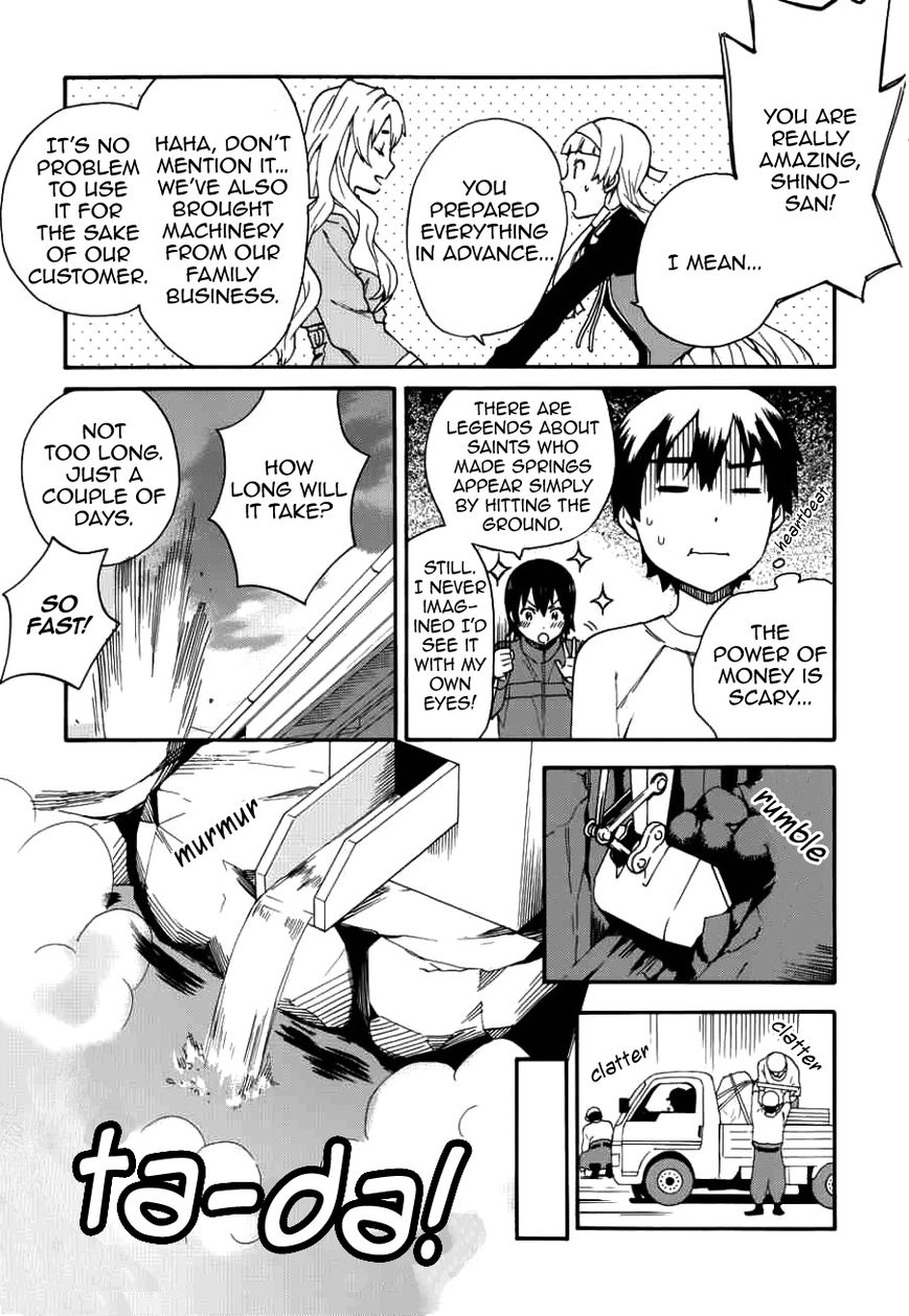 Kannagi Chapter 49 page 6 - Chapter 49 : Dreams