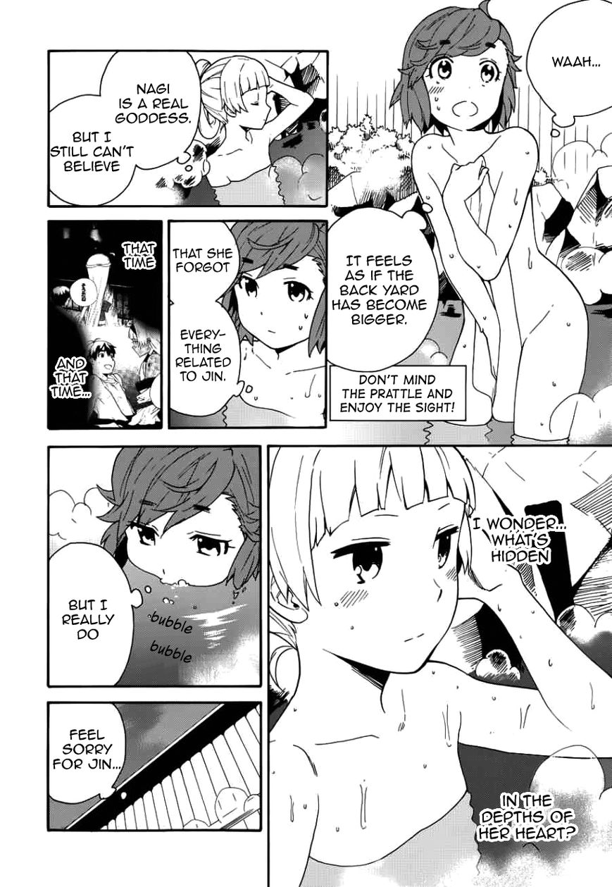 Kannagi Chapter 49 page 9 - Chapter 49 : Dreams