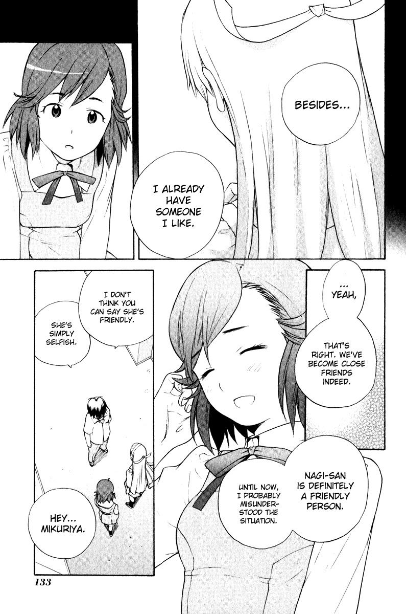 Kannagi Chapter 5 page 11 - Chapter 5: The After-School Goddess