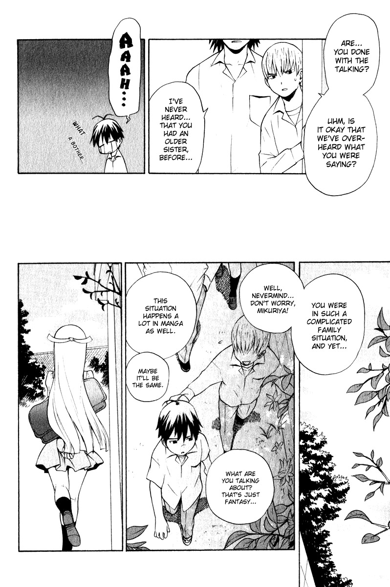 Kannagi Chapter 5 page 12 - Chapter 5: The After-School Goddess
