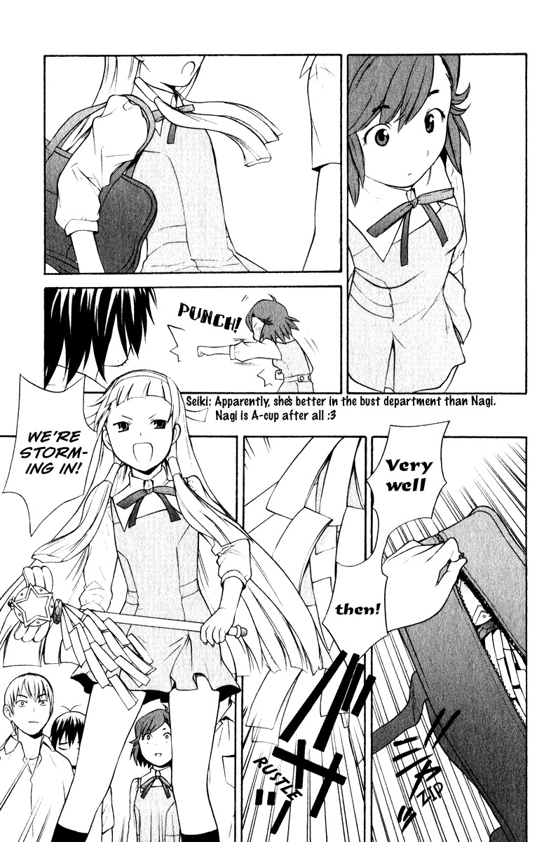Kannagi Chapter 5 page 15 - Chapter 5: The After-School Goddess