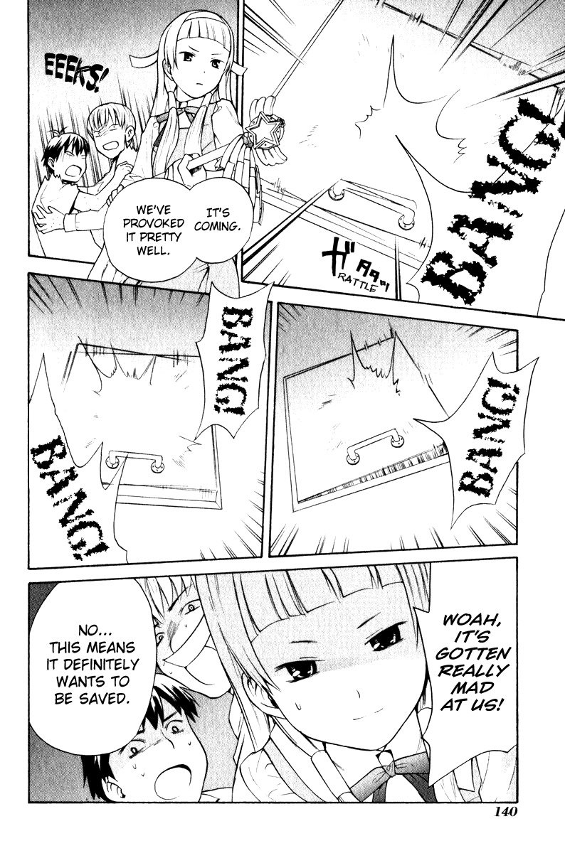 Kannagi Chapter 5 page 18 - Chapter 5: The After-School Goddess