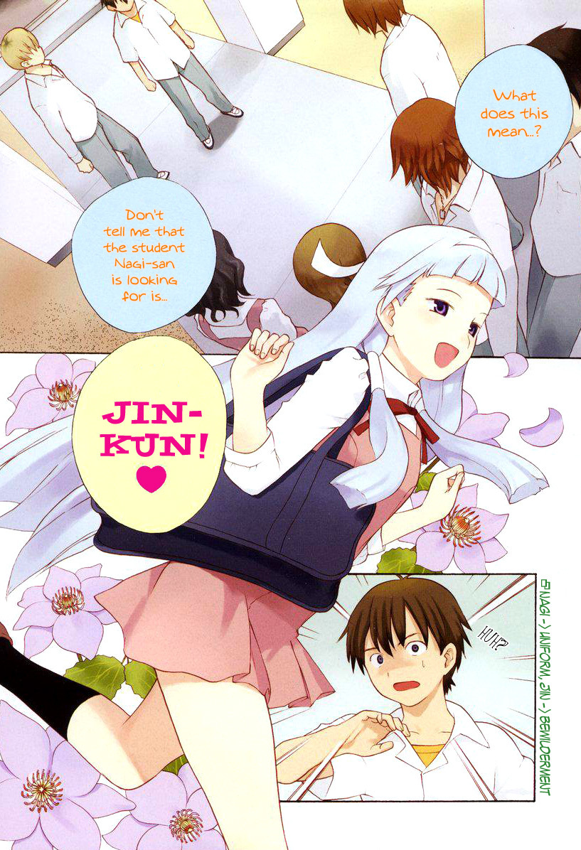 Kannagi Chapter 5 page 2 - Chapter 5: The After-School Goddess